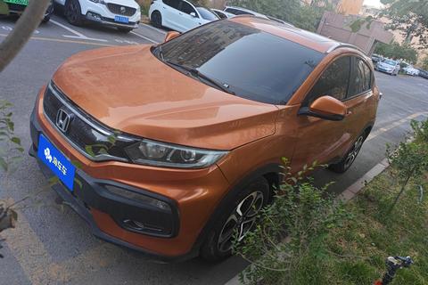 Honda XR-V