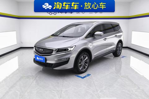 Geely Jiaji PHEV