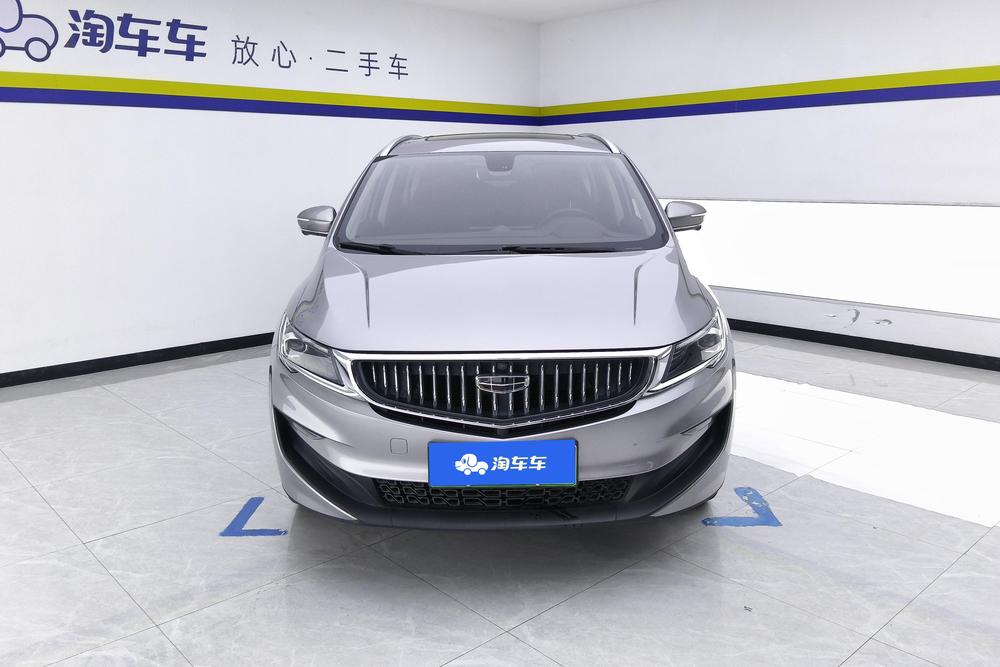 Geely Jiaji PHEV, фото 2
