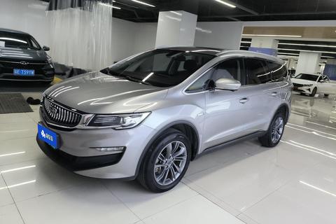 Geely Jiaji PHEV