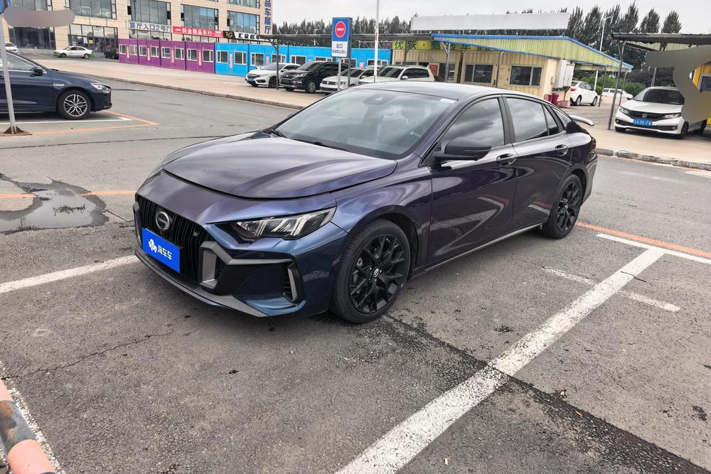 GAC Trumpchi Empow