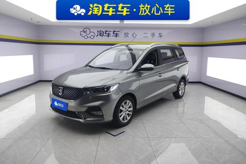 Baojun 360