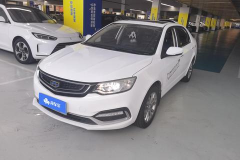 Geely Vision