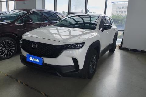 Mazda CX-50