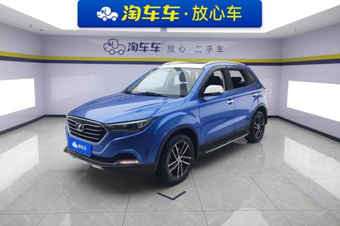 Bestune X40