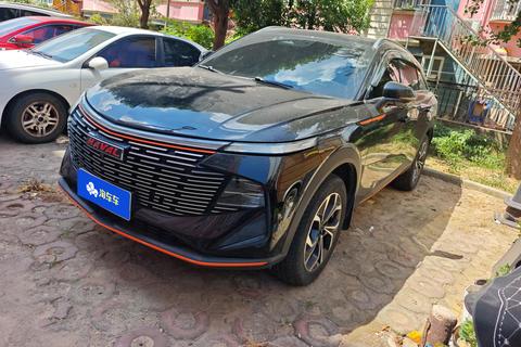 Haval Shenshou