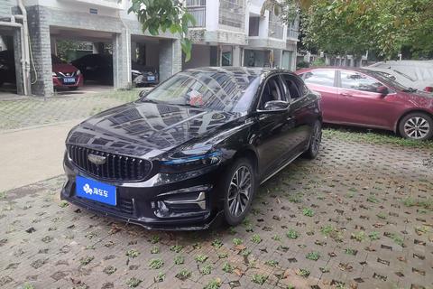Geely Preface