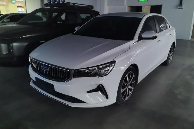 Geely Emgrand 2022 1