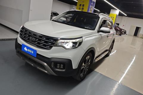 Kia Sportage R
