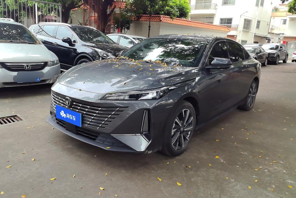 Changan Eado