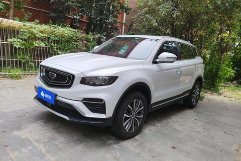 Geely Boyue