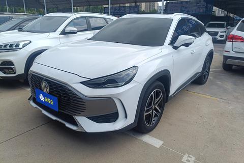 MG ONE
