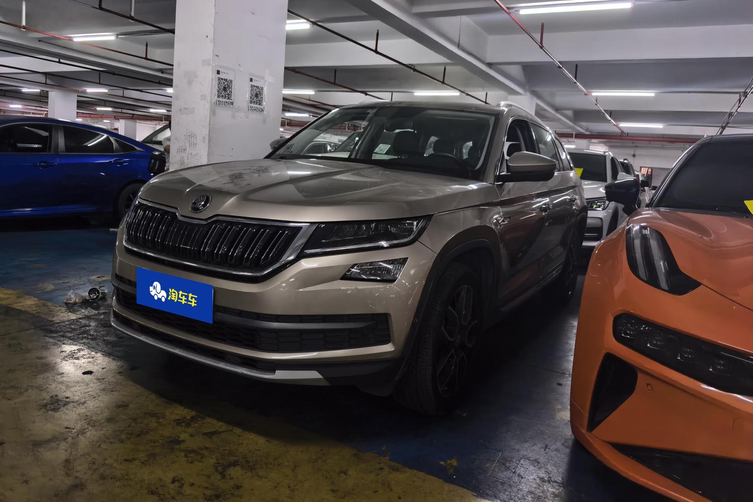 Skoda Kodiaq 2018 TSI380 7 мест Flagship