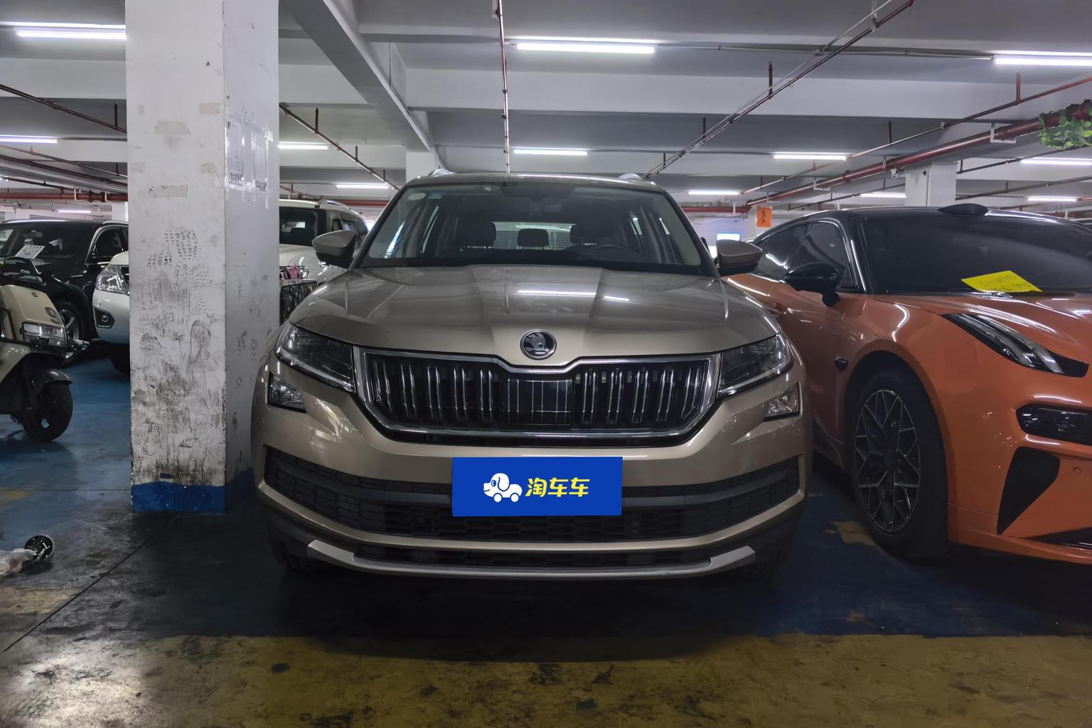 Skoda Kodiaq 2018 TSI380 7 мест Flagship
