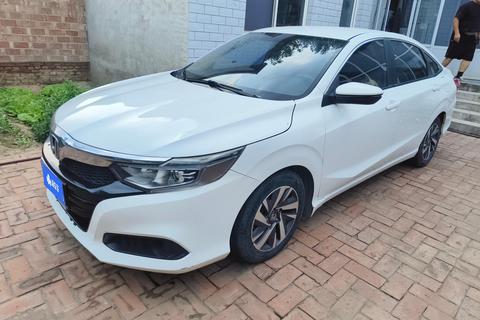 Honda Crider