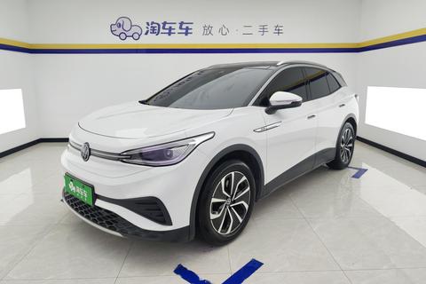 Volkswagen ID.4 X