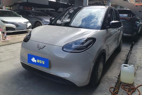 Wuling Bingo