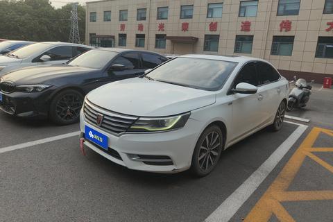 Roewe i6 Classic