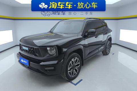 Haval PLUS PHEV