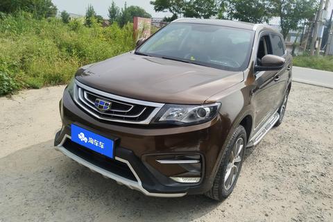 Geely Boyue