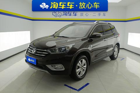 Dongfeng Aeolus AX7