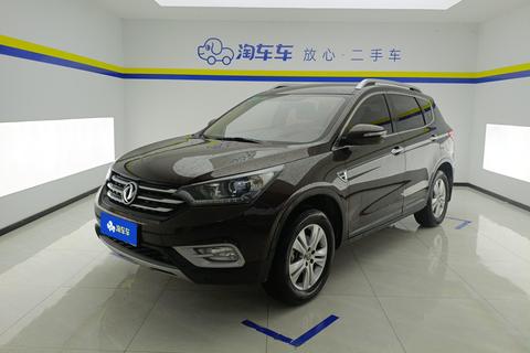 Dongfeng Aeolus AX7