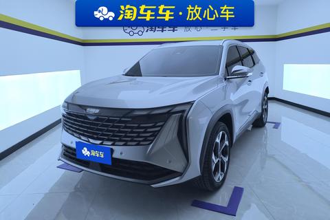 Geely Boyue L