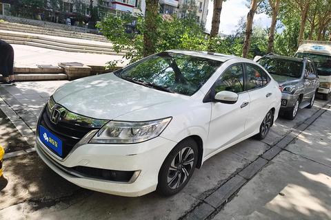 Honda Crider