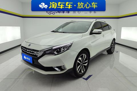 Venucia T90