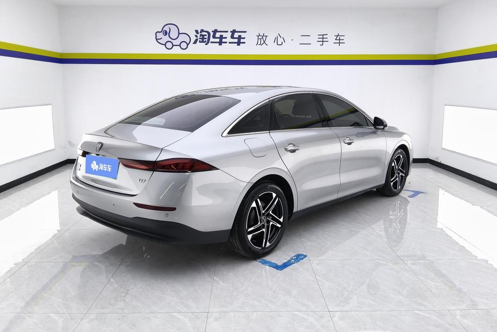 Roewe D7 DMH, фото 3