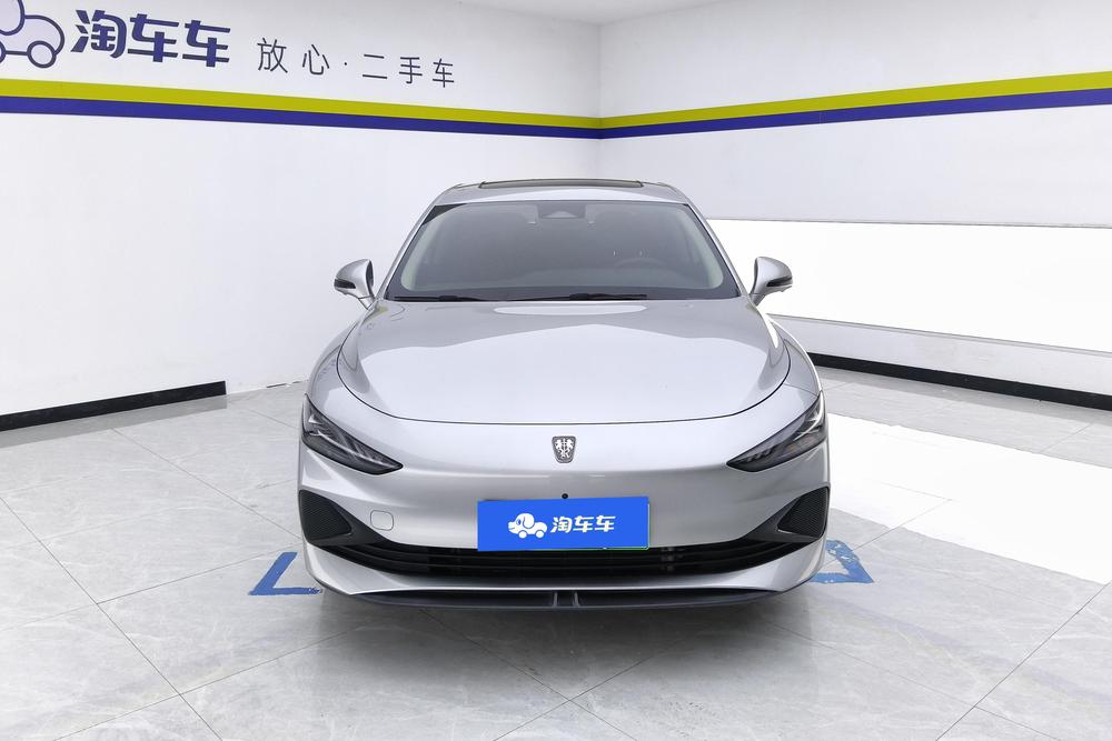 Roewe D7 DMH, фото 2