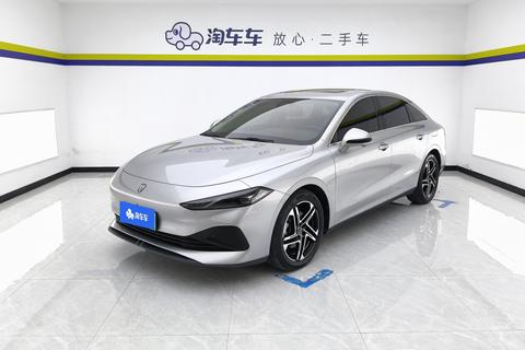 Roewe D7 DMH