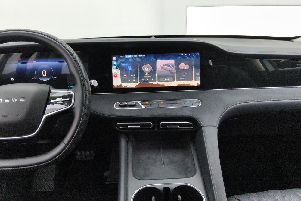 Roewe D7 DMH, фото 11