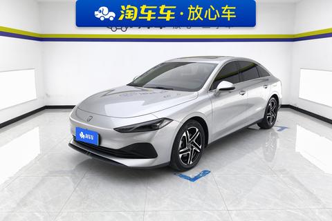 Roewe D7 DMH