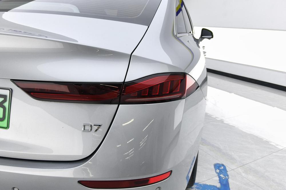 Roewe D7 DMH, фото 5