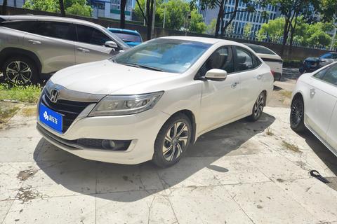 Honda Crider