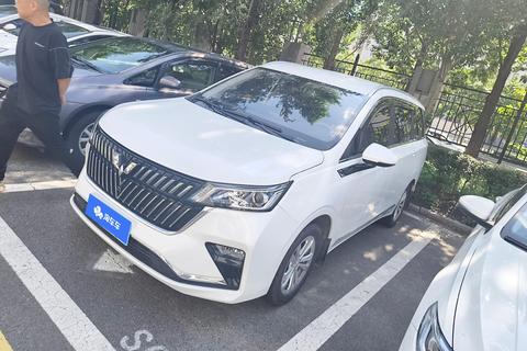 Wuling Jiachen