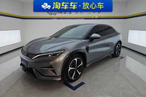 BYD Song L EV