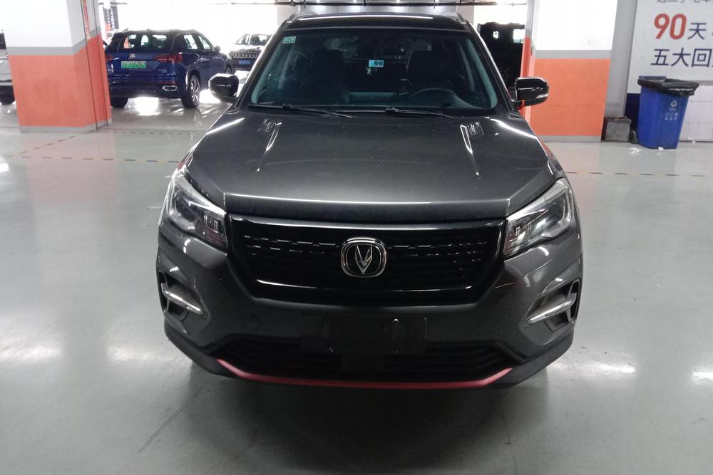 Changan CS75, фото 2