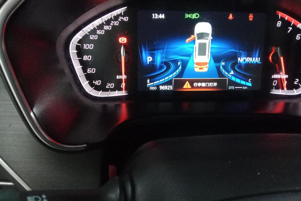 Changan CS75, фото 14