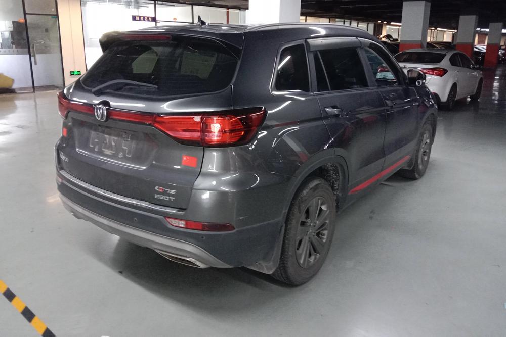 Changan CS75, фото 3