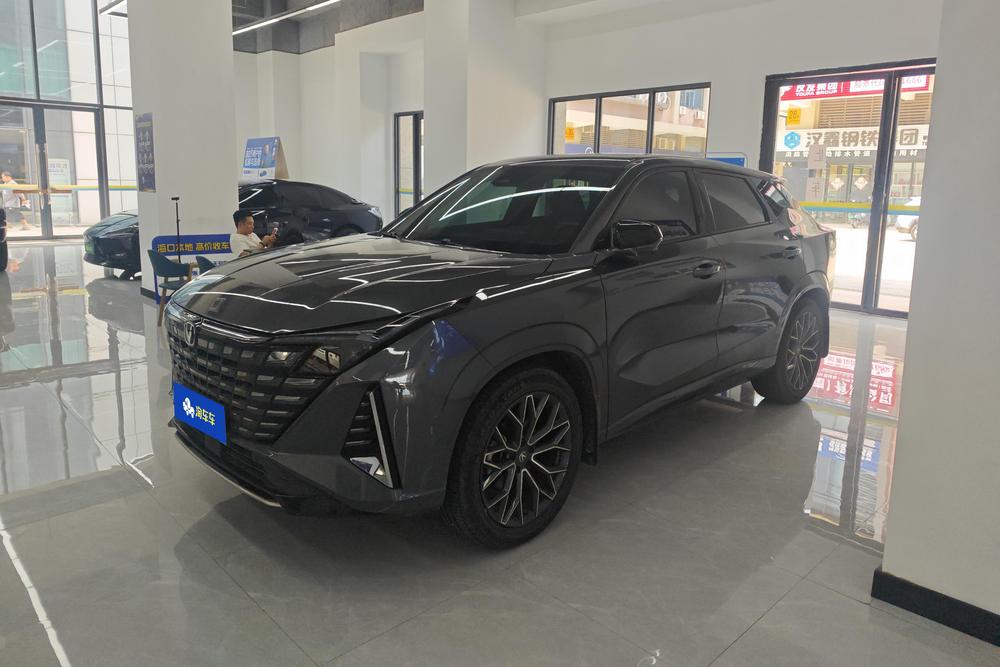 Changan UNI-Z
