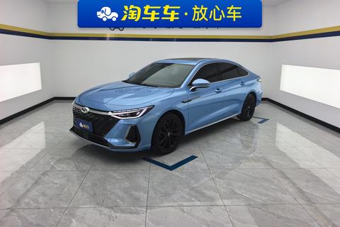 Chery Arrizo 8