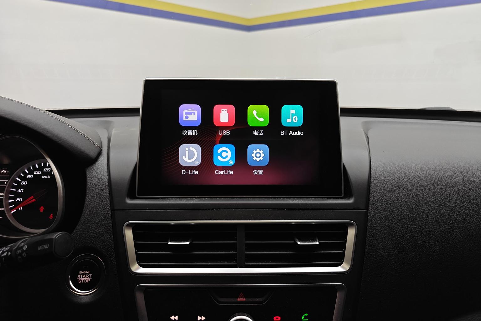 Bestune X40 2019 1.6L МКПП Люкс China VI
