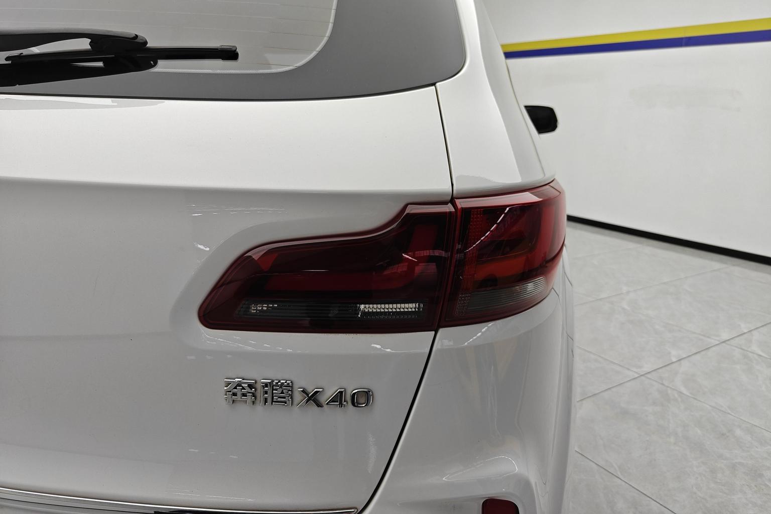 Bestune X40 2019 1.6L МКПП Люкс China VI