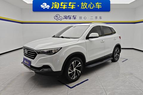 Bestune X40