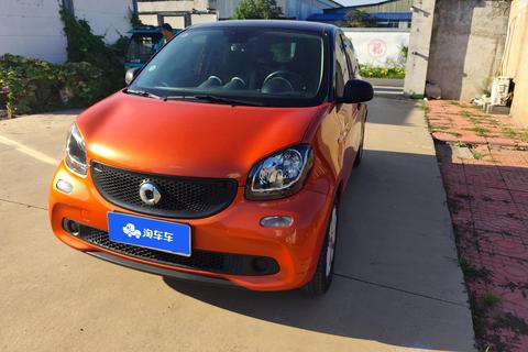 smart forfour