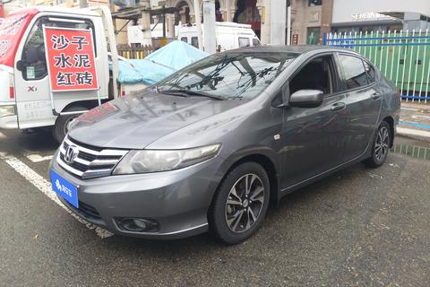 Honda City Classic