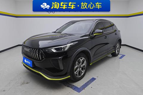 Haval Chitu