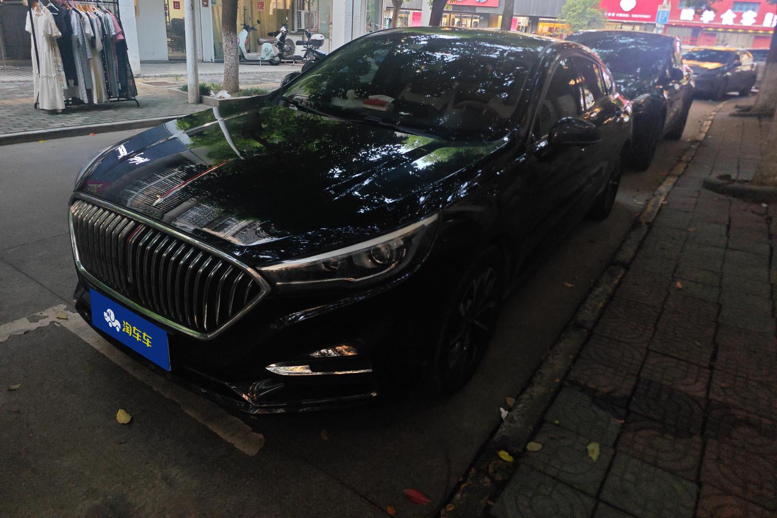 Hongqi H5 2020 1.5T DCT